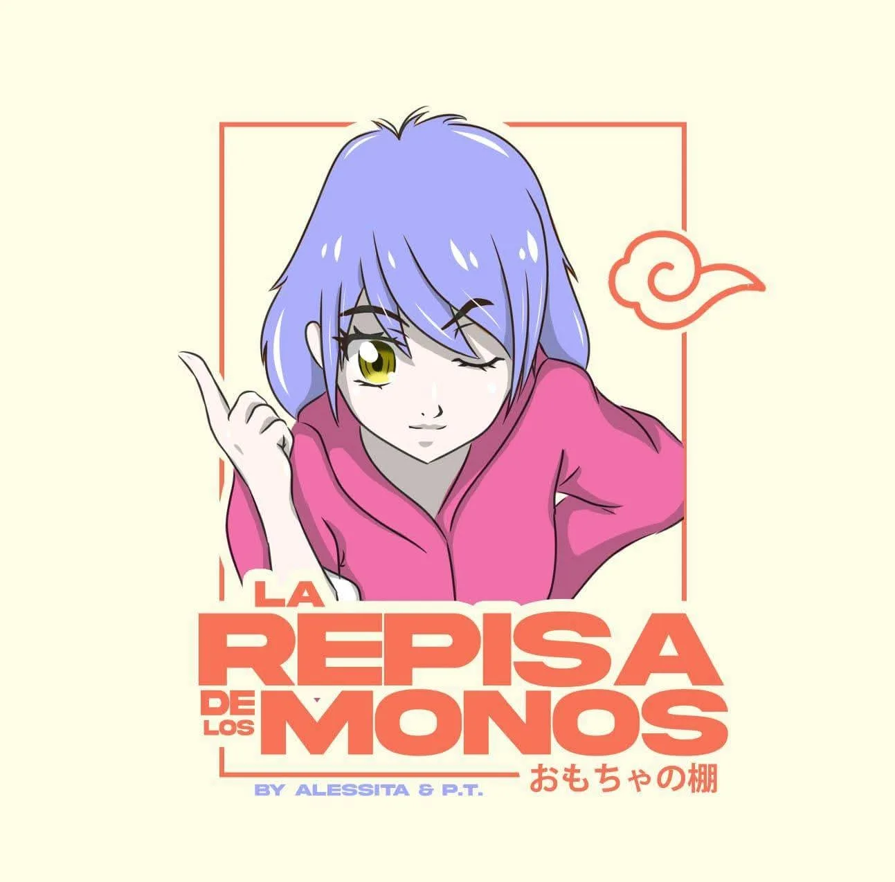 Imagen de La Repisa de los Monos